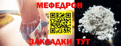 индика Гагарин