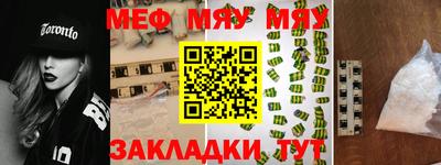 МДПВ Гатчина