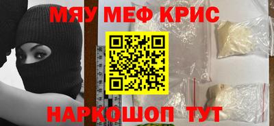 индика Гагарин