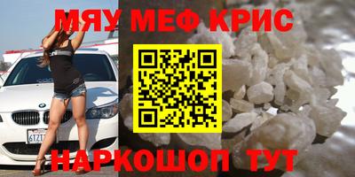 МДПВ Гатчина