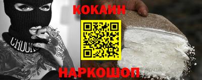крисы Гай