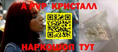 МДПВ Гатчина