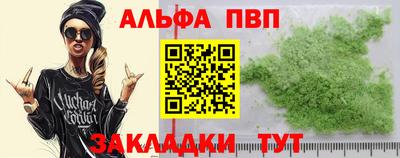 МДПВ Гатчина