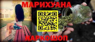 индика Гагарин