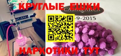 МДПВ Гатчина