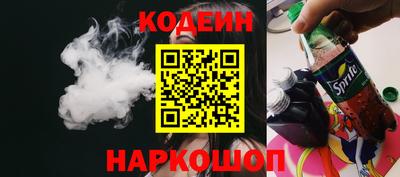 индика Гагарин