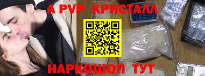индика Гагарин