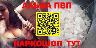 МДПВ Гатчина