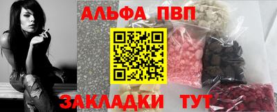 индика Гагарин