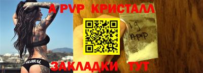 МДПВ Гатчина
