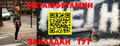 МДПВ Гатчина