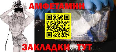 индика Гагарин
