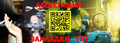 индика Гагарин