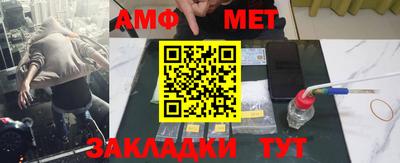 индика Гагарин