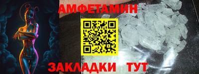 крисы Гай