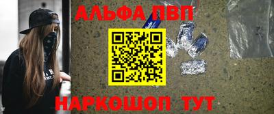 крисы Гай
