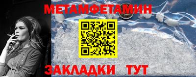МДПВ Гатчина