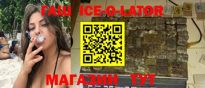 МДПВ Гатчина