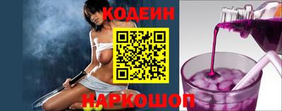 индика Гагарин