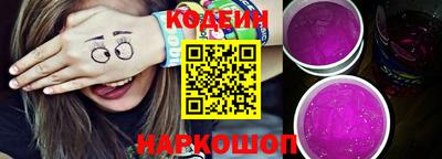 крисы Гай