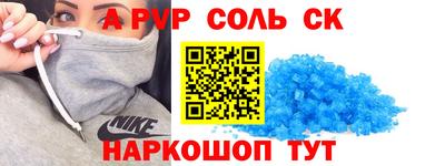 МДПВ Гатчина