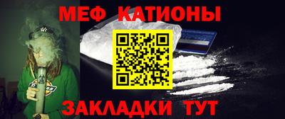 индика Гагарин