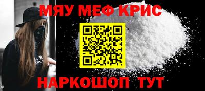 МДПВ Гатчина