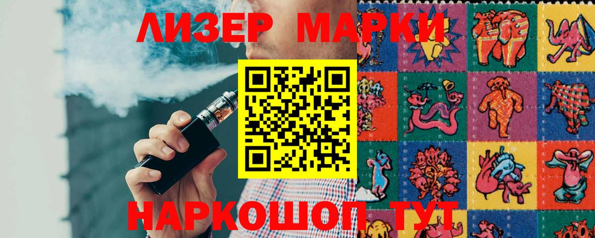 Рассказово  МЕГА   Вход с VPN  Лсд 25 экстази кислота  Лсд 25 экстази 